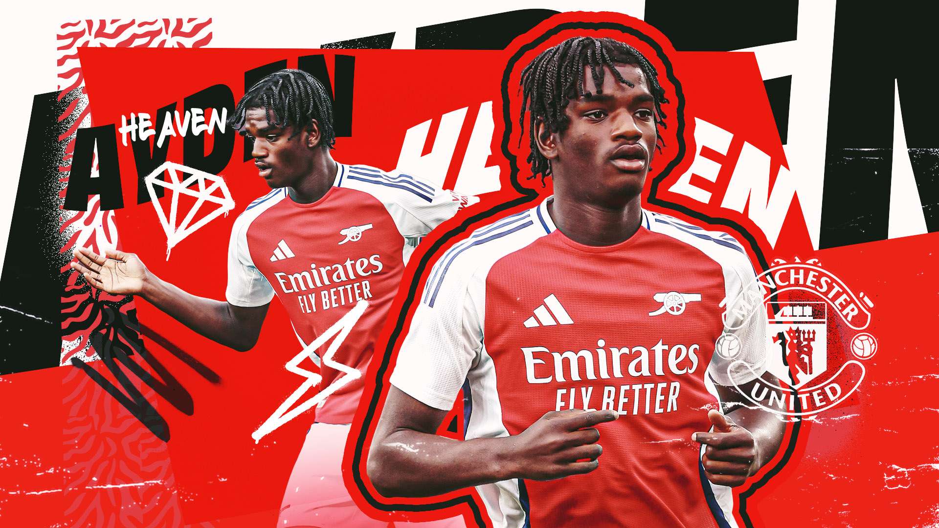 两回合友谊 两回合友谊