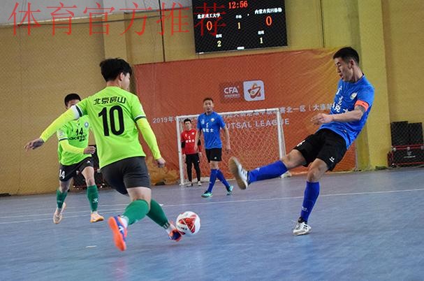 五甲联赛北一区小组赛继续进行 顽强拼搏彰显竞技魅力 五甲联赛北一区小组赛继续进行 顽强拼搏彰显竞技魅力