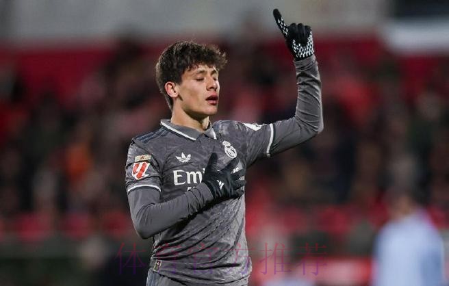 皇马教练组认为居勒尔是全队射门最好的球员